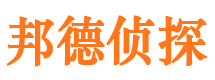 盘山市婚外情调查